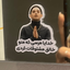 Profile picture of ‌چغندر‌