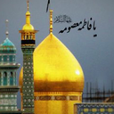 Profile picture of ‌روابط عمومی فراجا قم‌