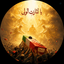 Profile picture of ‌یه بنده خدایی‌