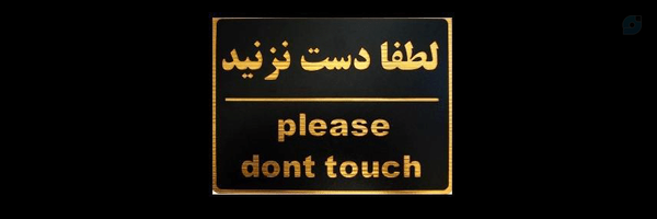 ‌اَنیش‌گنگ‌'s header picture
