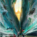 Profile picture of ‌هانیبال‌