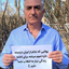 Profile picture of ‌Ali Alii‌