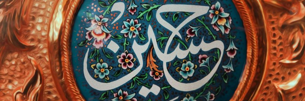 ‌🌍امیرم📡‌'s header picture