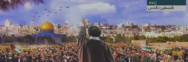 ‌✿حـ☫ـآܝ̇ߺیـہ خـاܝ̇ߺـوܩ🚩✿‌'s header picture