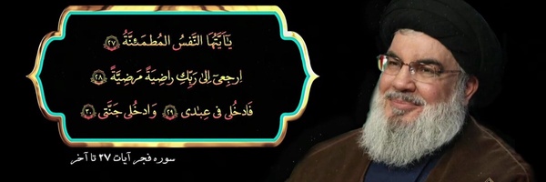 ‌منتظر خیالی‌'s header picture