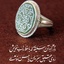 Profile picture of ‌عقیق‌