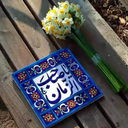 Profile picture of ‌فاطمه روحی‌