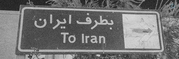 ‌آوینِ قِصَّم 🎀‌'s header picture