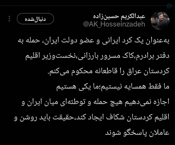 معاون رییس جمهور
#احمق

https://eitaa.com/joinchat/367527584Cc2f969da43