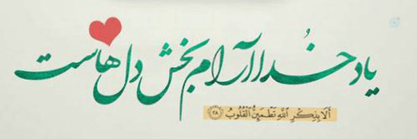 ‌پریسا جنتی‌'s header picture