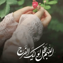 Profile picture of ‌ستاره سادات‌