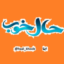Profile picture of ‌مهدی اسماعیلی سادیانی‌