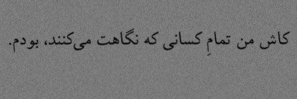 ‌تـلما★‌'s header picture