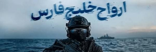 ‌راشد‌'s header picture