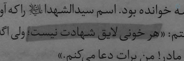 ‌سجاد اکبری‌'s header picture
