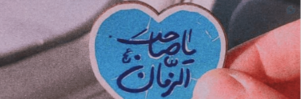 ‌داش نصرت🇮🇷‌'s header picture