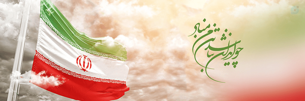 ‌زهرا احمدی‌'s header picture