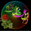 Profile picture of ‌سعید 65‌