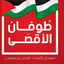 Profile picture of ‌السجاد المنصور اليماني‌