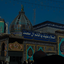 به نماز صبح و شبت سلام