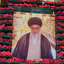 Profile picture of ‌سمانه ابراهیمی‌