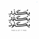 Profile picture of ‌- 𝐒𝐄𝐘𝐄𝐃 -‌