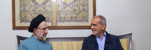 ‌حامیان دکتر پزشکیان‌'s header picture