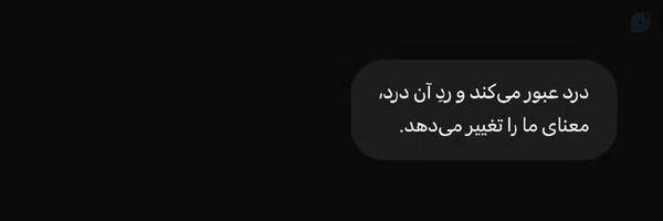 ‌KOWSAR‌'s header picture