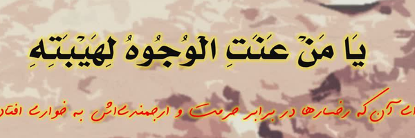‌رضا‌'s header picture