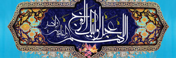 ‌نیکا‌'s header picture