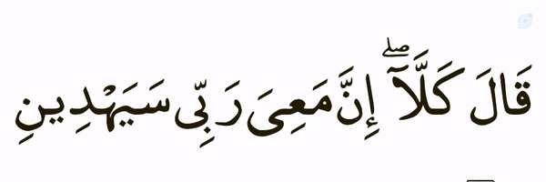 ‌پوریا‌'s header picture
