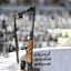 Profile picture of ‌حاج محمود کاوه‌