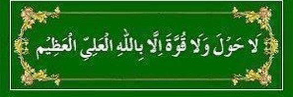 ‌اردشیر ۱۳۴۴‌'s header picture