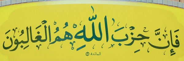 ‌خاک‌'s header picture