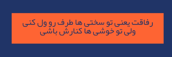 ‌میمو😁‌'s header picture