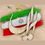 Profile picture of ‌مهدی ۱۳۹‌