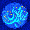 Profile picture of ‌طه اکبری فولادی‌