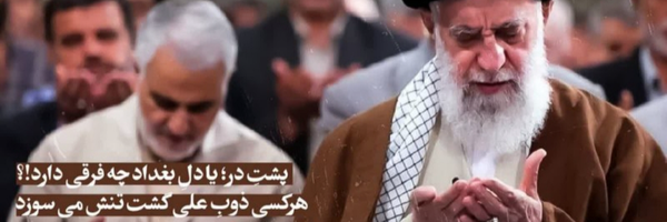 ‌رُمَیصآ‌'s header picture