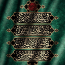 Profile picture of ‌طاهر‌