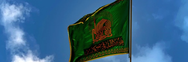 ‌یوسف نظری 🇵🇸🇮🇷‌'s header picture