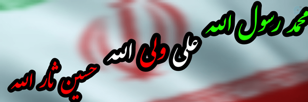 ‌محمد صالح زارع‌'s header picture
