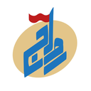 Profile picture of ‌رواج 🇮🇷 | روایت جنگ خواجه نصیر‌