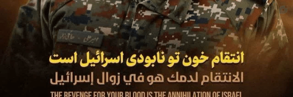 ‌غلام حسین‌'s header picture