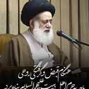 Profile picture of ‌زهرا دانش‌