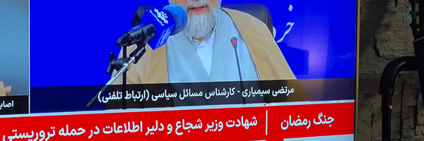 ‌مهدی موحد‌'s header picture