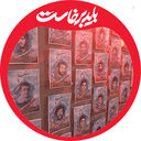 Profile picture of ‌سیدرضا قطبی‌