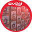 Profile picture of ‌سیدرضا قطبی‌