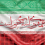 Profile picture of ‌Salma‌