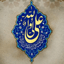 Profile picture of ‌Ar Ef‌
