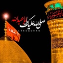 Profile picture of ‌عباس رزاقی‌